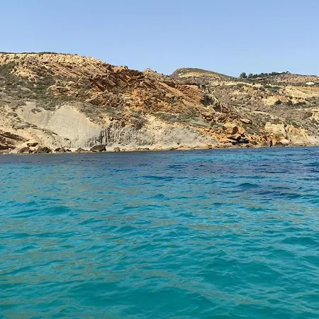 Holiday home Dimora San Francesco